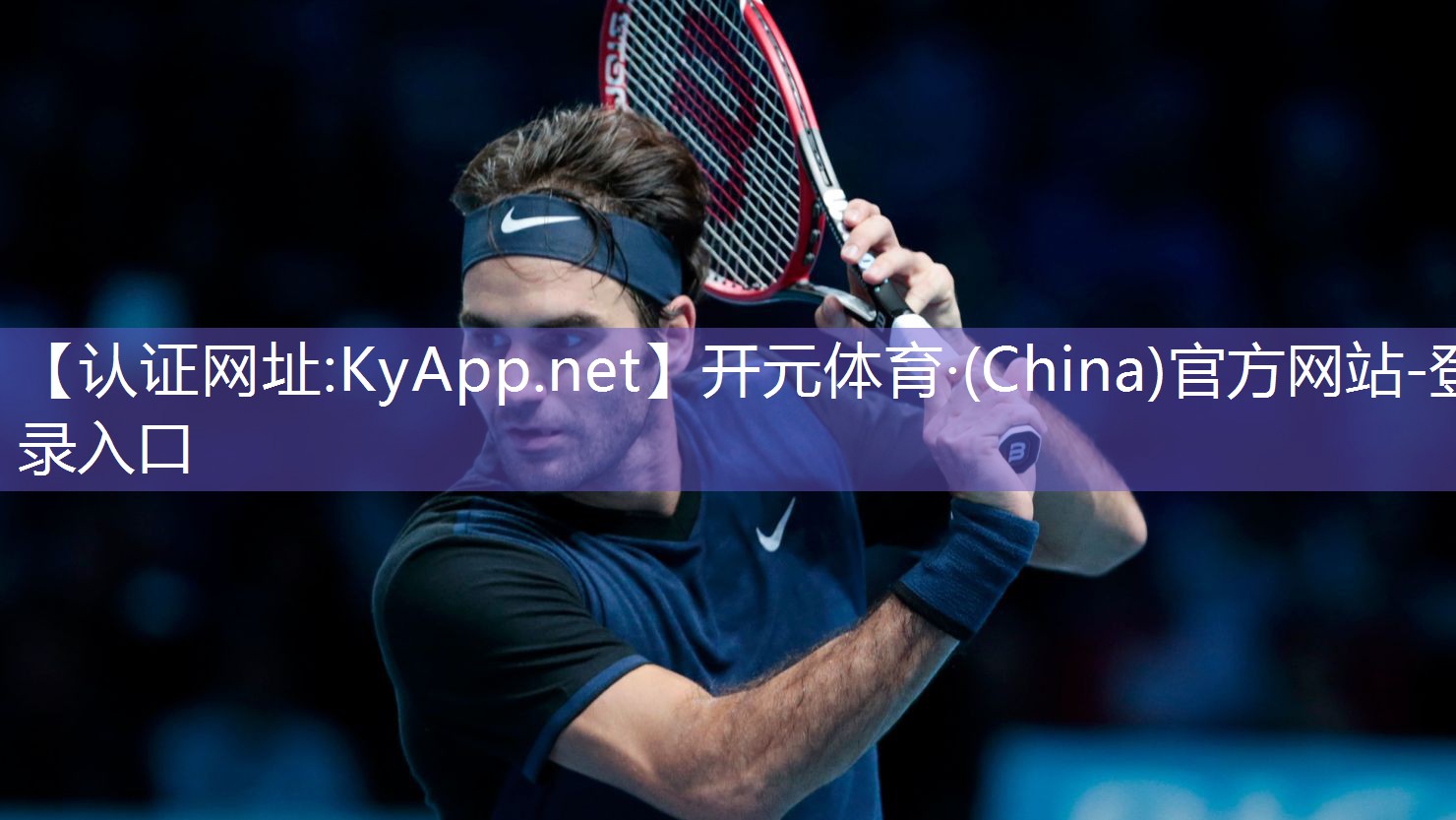 ♻️开元体育·Kaiyun(中国)官方网站 - 登录入口：塑胶跑道塑胶颗粒价格