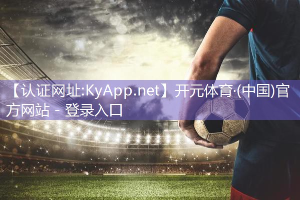 ♻️开元体育公司：没器材怎么练举重