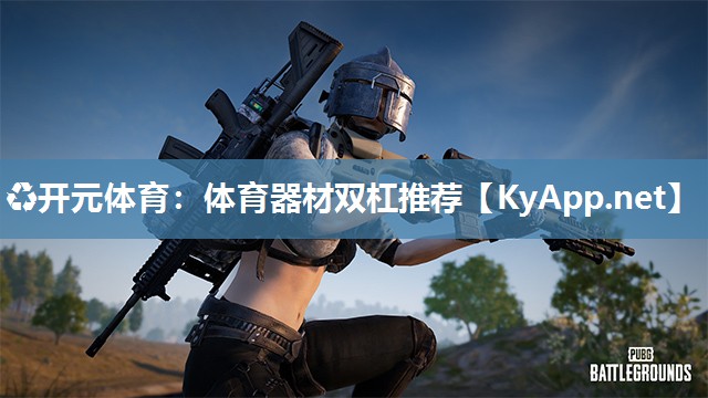 体育器材双杠推荐