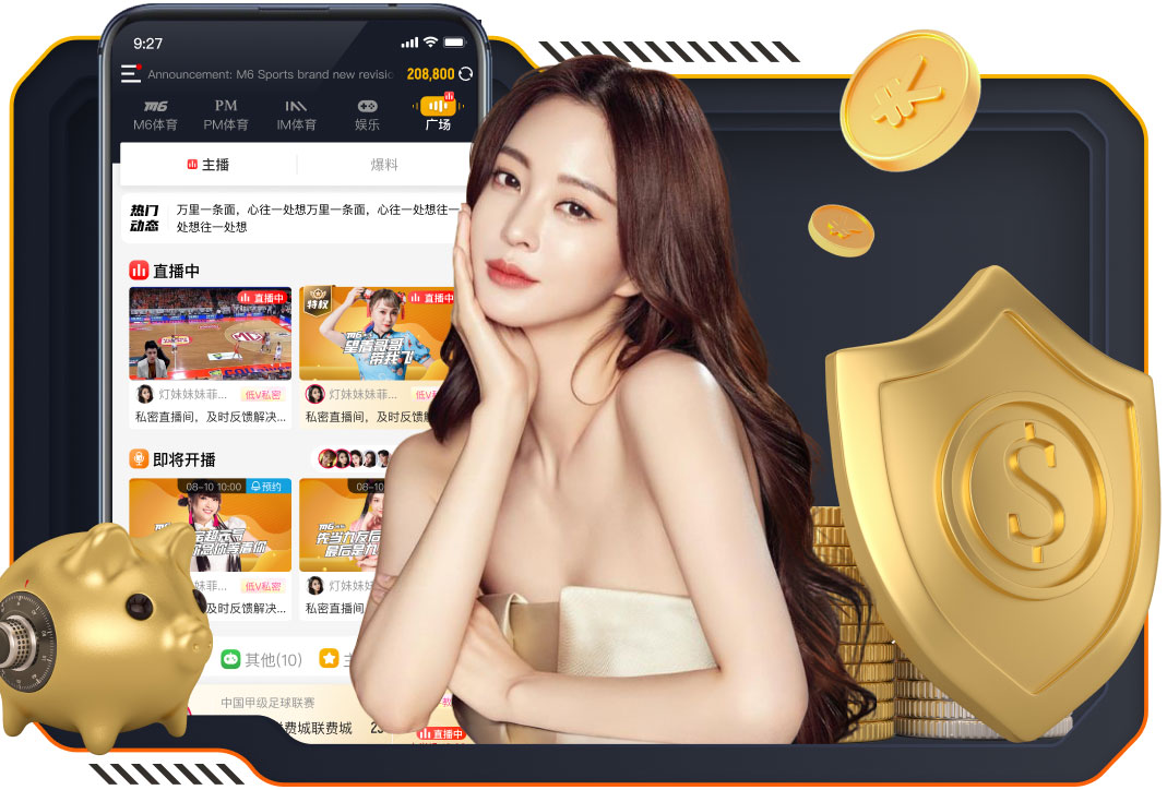 leyu在线 2026 传媒行业合规与数据安全趋势解读：个人信息保护到出海内容审核的关键变化