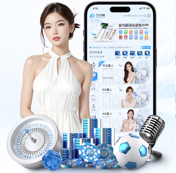 leyu在线 2026 传媒行业合规与数据安全趋势解读：个人信息保护到出海内容审核的关键变化