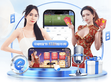 leyu在线 户外媒体投放选点与效果评估指南：电梯屏、LED大屏、地铁媒体的覆盖人群与场景差异