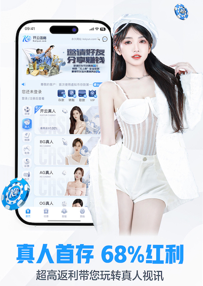 leyu在线 2026智能硬件语音技术新动向:从回声抑制到抗误唤醒,家居与车载交互体验正在重构
